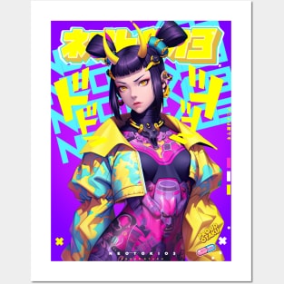 STREET FIGHTER 🟡🟪 JURI HAN - YELLOW DEVIL 🟪🟡 ANIME MANGA GAMING - FIGHTING GAME CULTURE Posters and Art